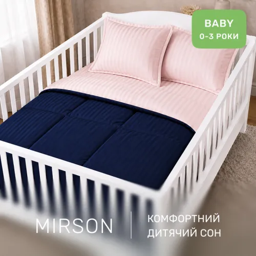 Комплект постельного белья Сатин BABY Satin Stripe 30-0020 + 30-0007 Edarin - 4