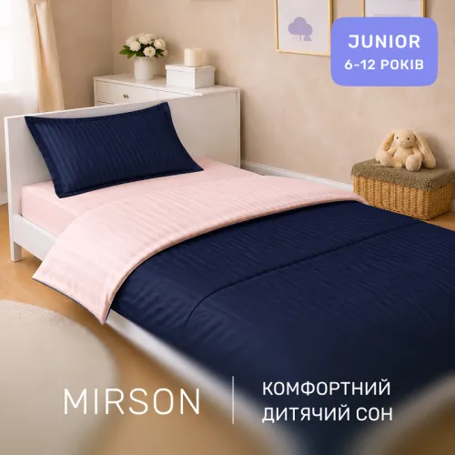 Комплект постельного белья Сатин JUNIOR Satin Stripe 30-0020 + 30-0007 Edarin - 4