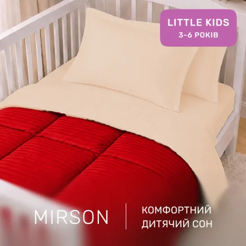 Комплект постільної білизни Сатин LITTLE KIDS Satin Stripe 30-0018 + 30-0004 Jenadi - 4