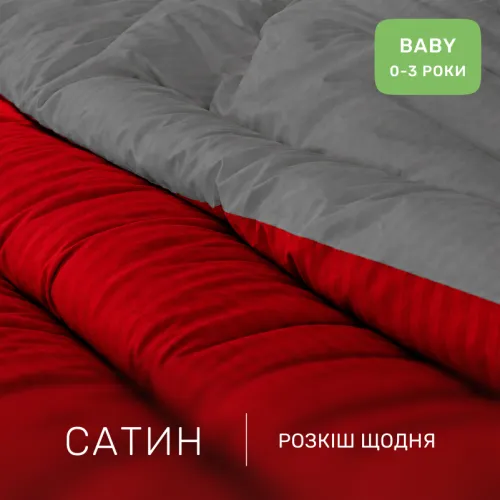 Комплект постельного белья Сатин BABY Satin Stripe 30-0018 + 30-0012 Jeren - 2