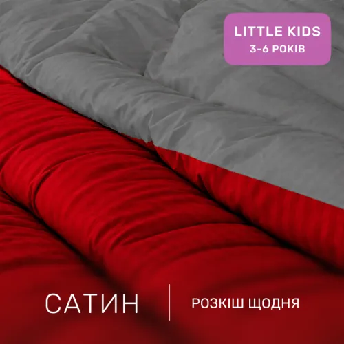 Комплект постельного белья Сатин LITTLE KIDS Satin Stripe 30-0018 + 30-0012 Jeren - 2