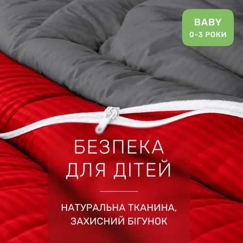 Комплект постельного белья Сатин BABY Satin Stripe 30-0018 + 30-0012 Jeren - 3
