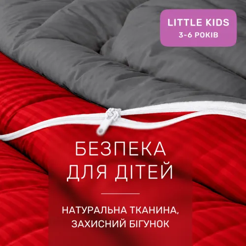 Комплект постельного белья Сатин LITTLE KIDS Satin Stripe 30-0018 + 30-0012 Jeren - 3