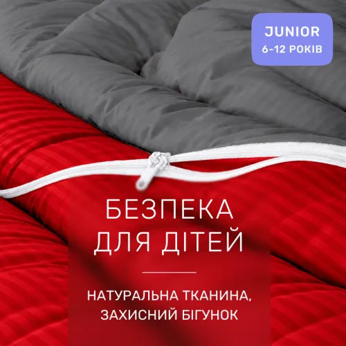 Комплект постельного белья Сатин JUNIOR Satin Stripe 30-0018 + 30-0012 Jeren - 3