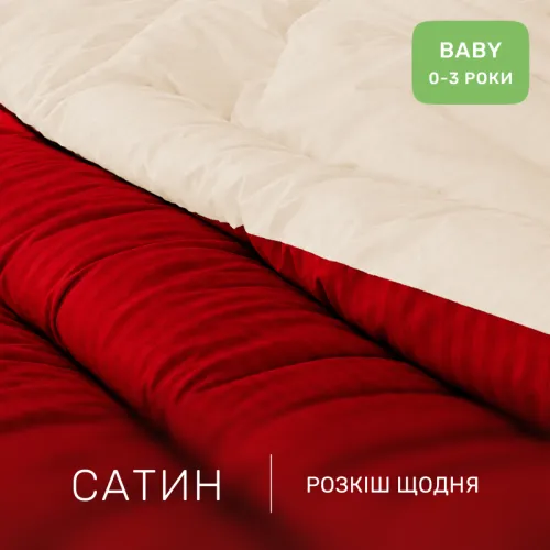 Комплект постельного белья Сатин BABY Satin Stripe 30-0018 + 30-0002 Karimi - 2