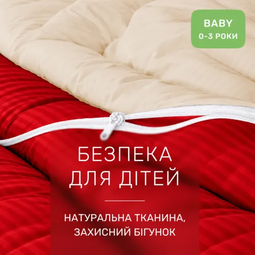 Комплект постельного белья Сатин BABY Satin Stripe 30-0018 + 30-0002 Karimi - 3