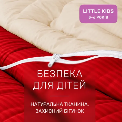 Комплект постельного белья Сатин LITTLE KIDS Satin Stripe 30-0018 + 30-0002 Karimi - 3