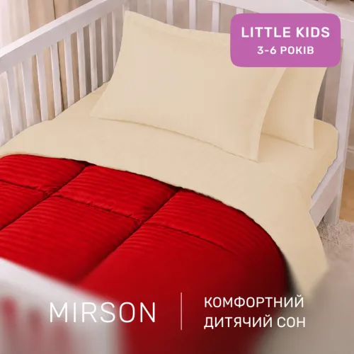 Комплект постельного белья Сатин LITTLE KIDS Satin Stripe 30-0018 + 30-0002 Karimi - 4