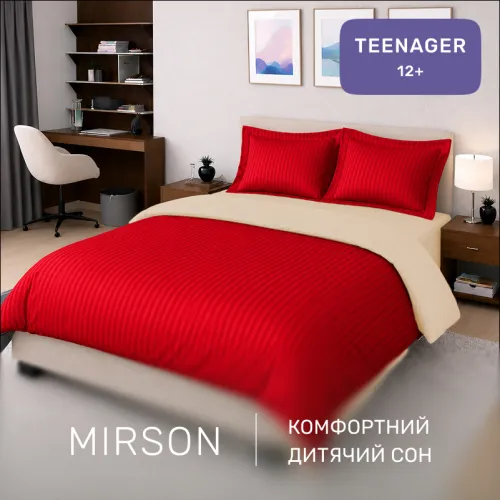 Комплект постельного белья Сатин TEENAGER Satin Stripe 30-0018 + 30-0002 Karimi - 4