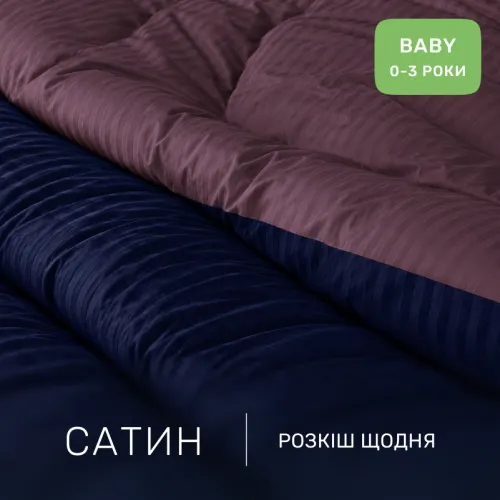 Комплект постельного белья Сатин BABY Satin Stripe 30-0020 + 30-0008 Lovelin - 2