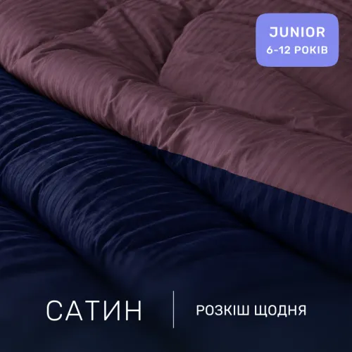 Комплект постельного белья Сатин JUNIOR Satin Stripe 30-0020 + 30-0008 Lovelin - 2