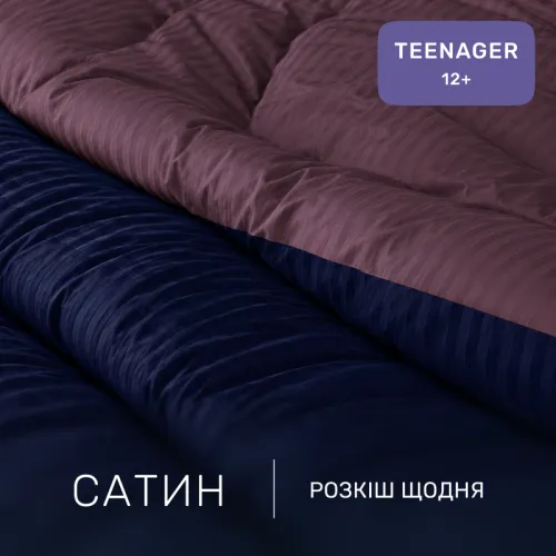Комплект постельного белья Сатин TEENAGER Satin Stripe 30-0020 + 30-0008 Lovelin - 2