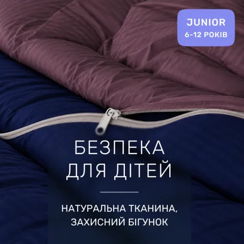 Комплект постельного белья Сатин JUNIOR Satin Stripe 30-0020 + 30-0008 Lovelin - 3