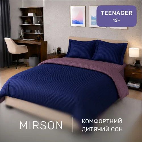 Комплект постельного белья Сатин TEENAGER Satin Stripe 30-0020 + 30-0008 Lovelin - 4