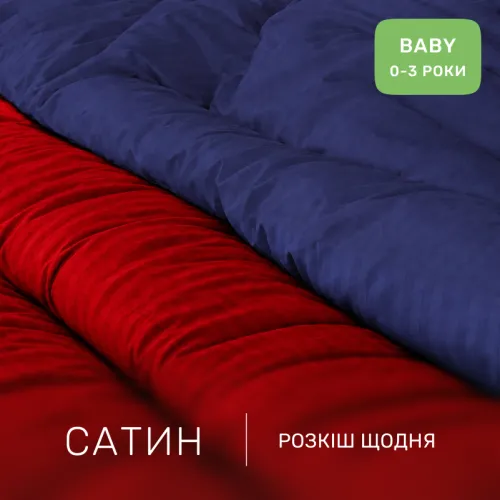 Комплект постельного белья Сатин BABY Satin Stripe 30-0018 + 30-0019 Mardin - 2