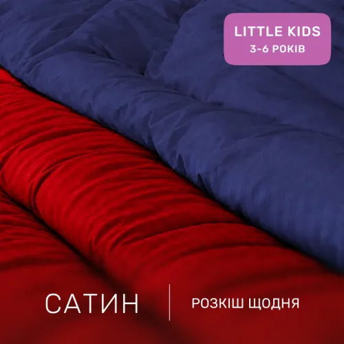 Комплект постельного белья Сатин LITTLE KIDS Satin Stripe 30-0018 + 30-0019 Mardin - 2