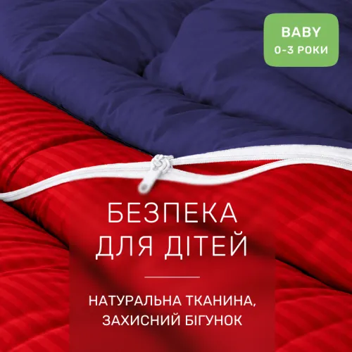 Комплект постельного белья Сатин BABY Satin Stripe 30-0018 + 30-0019 Mardin - 3