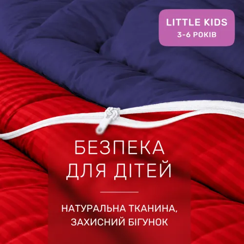 Комплект постельного белья Сатин LITTLE KIDS Satin Stripe 30-0018 + 30-0019 Mardin - 3