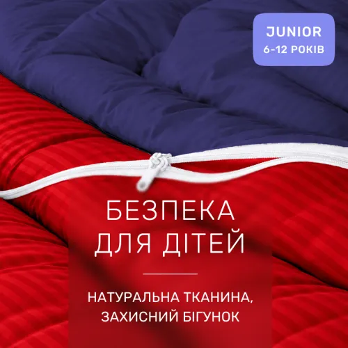 Комплект постельного белья Сатин JUNIOR Satin Stripe 30-0018 + 30-0019 Mardin - 3