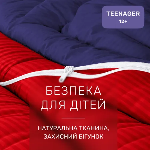 Комплект постельного белья Сатин TEENAGER Satin Stripe 30-0018 + 30-0019 Mardin - 3