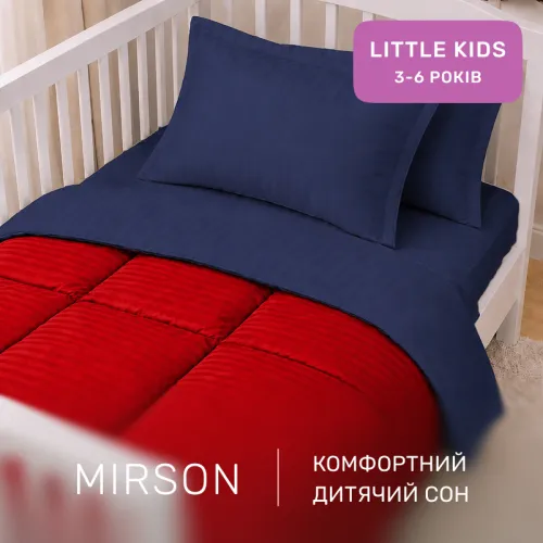 Комплект постельного белья Сатин LITTLE KIDS Satin Stripe 30-0018 + 30-0019 Mardin - 4