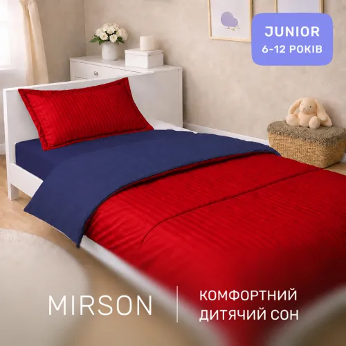 Комплект постельного белья Сатин JUNIOR Satin Stripe 30-0018 + 30-0019 Mardin - 4