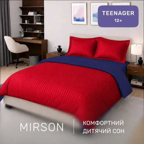 Комплект постельного белья Сатин TEENAGER Satin Stripe 30-0018 + 30-0019 Mardin - 4