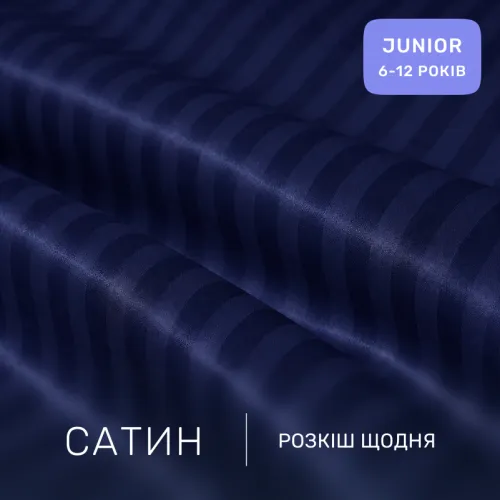 Комплект постельного белья Сатин JUNIOR Satin Stripe 30-0020 Smoky Blue - 2