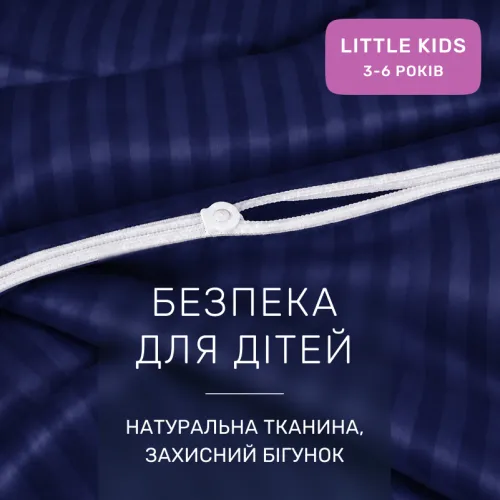 Комплект постільної білизни Сатин LITTLE KIDS Satin Stripe 30-0020 Smoky Blue - 3
