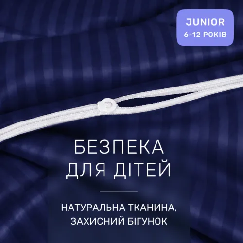 Комплект постельного белья Сатин JUNIOR Satin Stripe 30-0020 Smoky Blue - 3