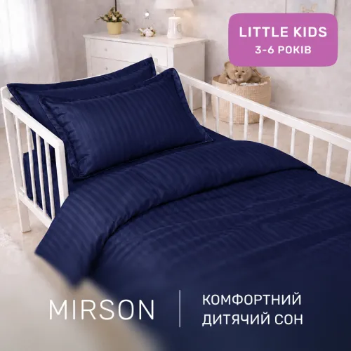 Комплект постільної білизни Сатин LITTLE KIDS Satin Stripe 30-0020 Smoky Blue - 4