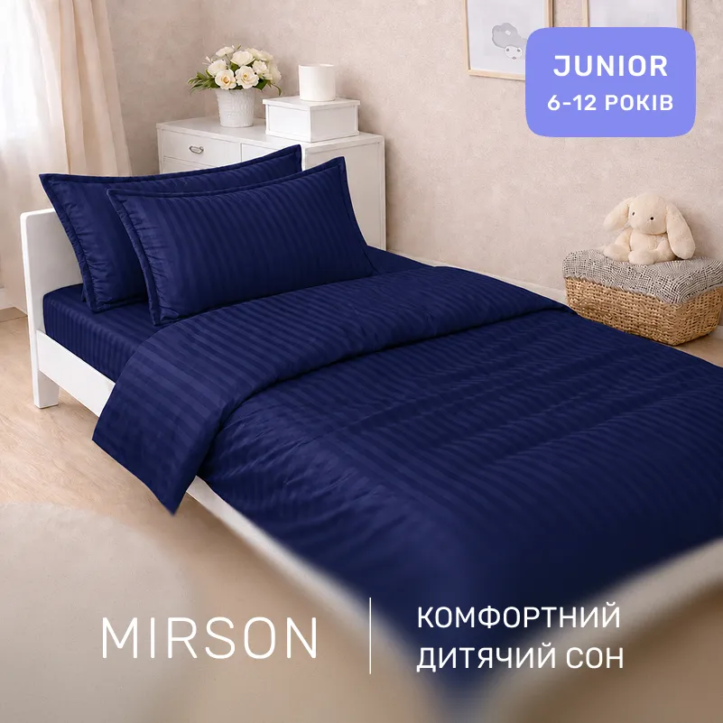 Комплект постельного белья Сатин JUNIOR Satin Stripe 30-0020 Smoky Blue - 3