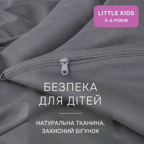 Комплект постельного белья LITTLE KIDS Фланель 001 Ash grey - 3