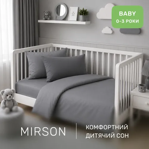 Комплект постельного белья BABY Фланель 001 Ash grey - 4