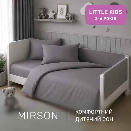 Комплект постельного белья LITTLE KIDS Фланель 001 Ash grey - 4