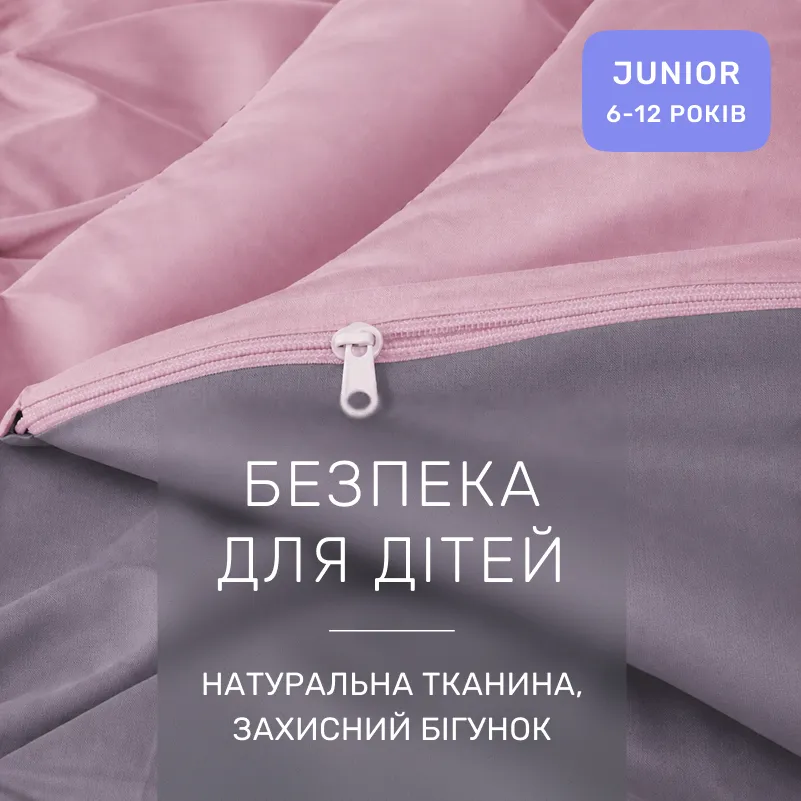 Комплект постельного белья JUNIOR Фланель 001-008 Ash grey/Pink - 2