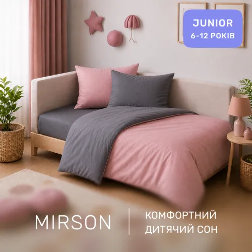 Комплект постельного белья JUNIOR Фланель 001-008 Ash grey/Pink - 4