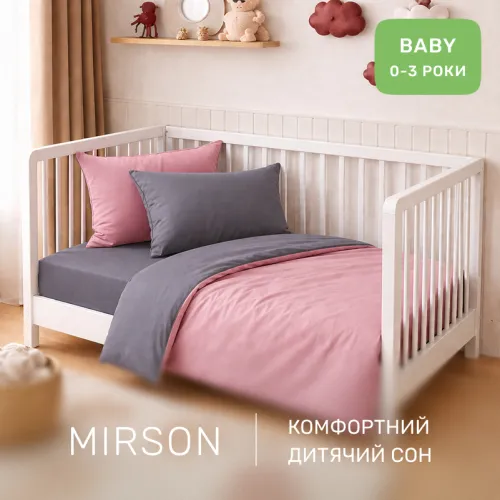 Комплект постельного белья  BABY Фланель 001-008 Ash grey/Pink - 4