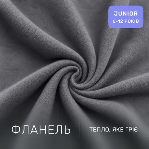 Комплект постельного белья JUNIOR Фланель 001-008 Ash grey/Pink - 2