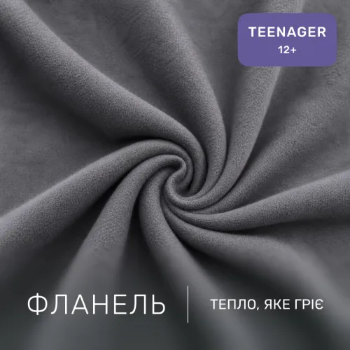 Комплект постельного белья TEENAGER Фланель 001-008 Ash grey/Pink - 2
