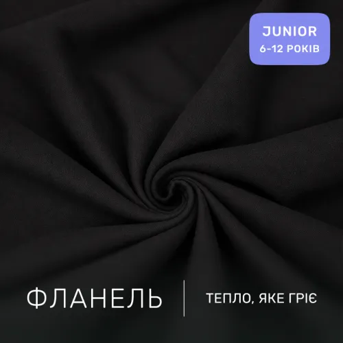 Комплект постельного белья JUNIOR Фланель 002 Black - 2