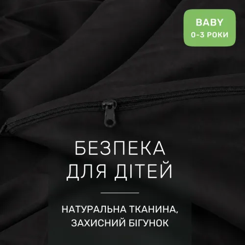 Комплект постельного белья  BABY Фланель 002 Black - 3