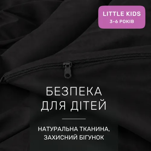 Комплект постільної білизни Фланель LITTLE KIDS Фланель 002 Black - 3