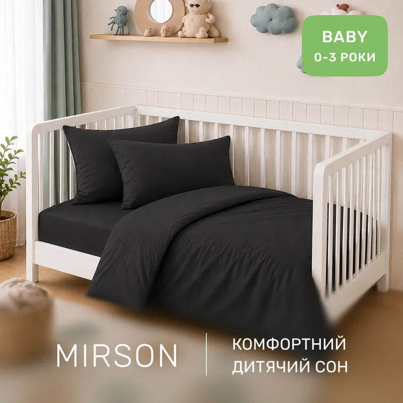 Комплект постільної білизни Фланель BABY Фланель 002 Black - 3