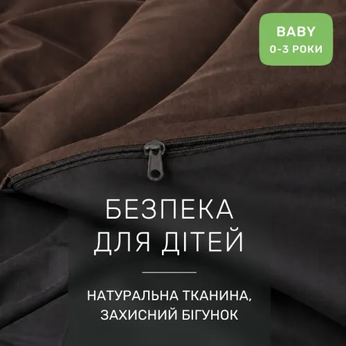 Комплект постельного белья  BABY Фланель 002-003 Black/Brown - 3