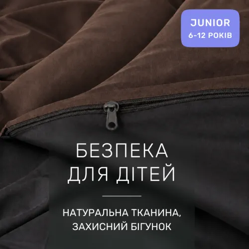 Комплект постельного белья JUNIOR Фланель 002-003 Black/Brown - 3