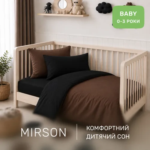 Комплект постельного белья  BABY Фланель 002-003 Black/Brown - 4
