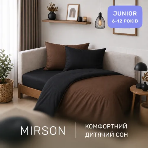 Комплект постельного белья JUNIOR Фланель 002-003 Black/Brown - 4