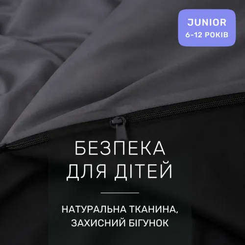Комплект постельного белья JUNIOR Фланель 002-005 Black/Marengo - 3