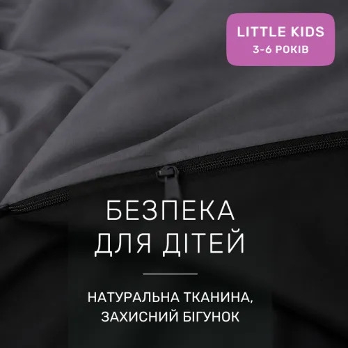 Комплект постільної білизни Фланель LITTLE KIDS Фланель 002-005 Black/Marengo - 3